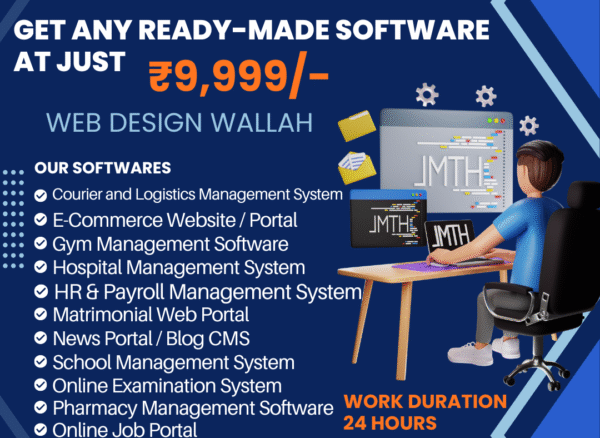 Get Any Ready-Made Software at Just ₹9,999/- | Web Design Wallah