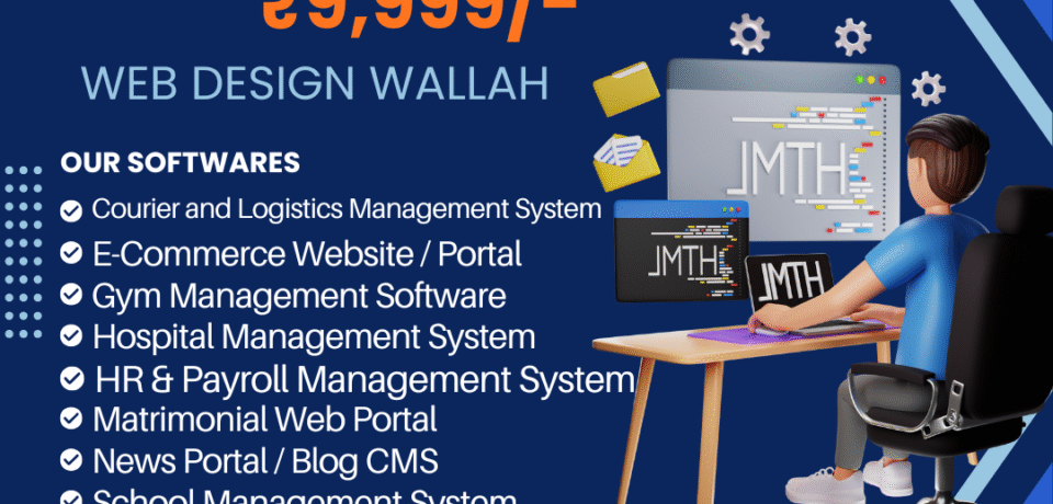 Get Any Ready-Made Software at Just ₹9,999/- | Web Design Wallah