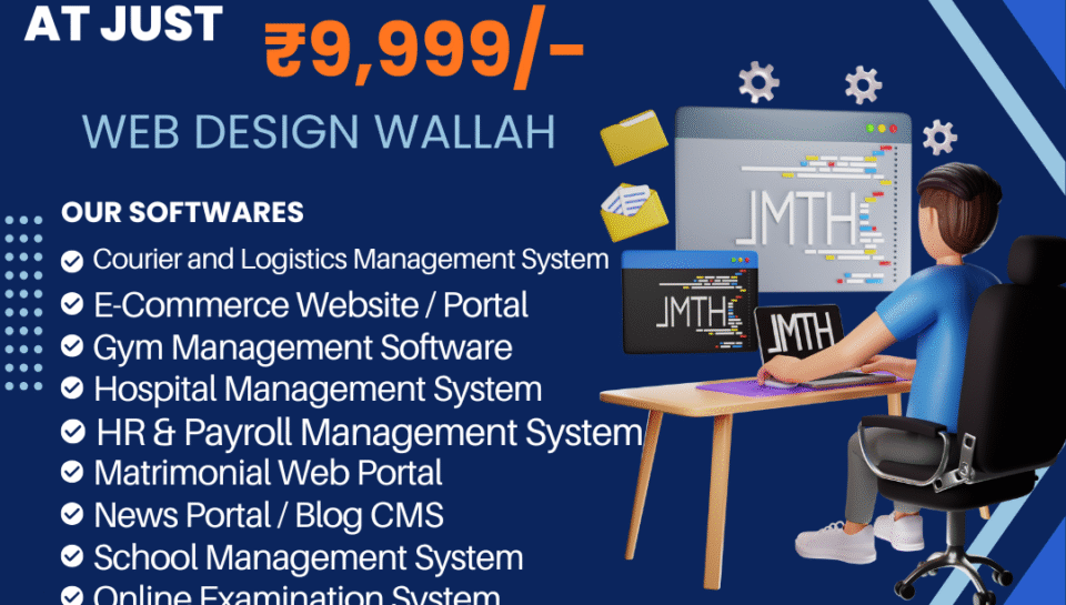 Get Any Ready-Made Software at Just ₹9,999/- | Web Design Wallah